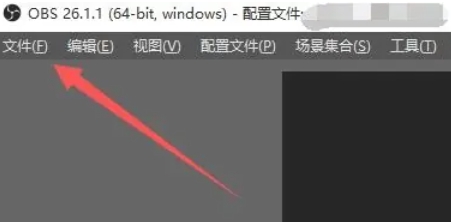 OBSStudio,OBSStudio下载