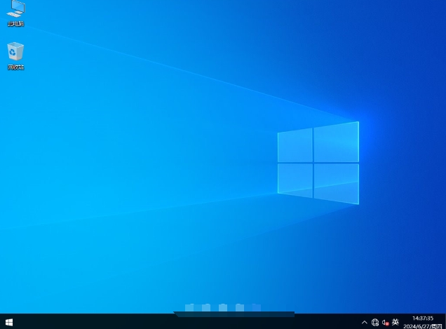 番茄花园 Windows10 64位 纯净专业版,番茄花园 Windows10 64位 纯净专业版下载