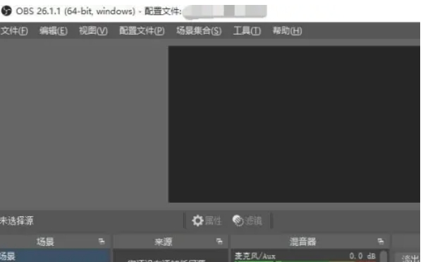 OBSStudio,OBSStudio下载
