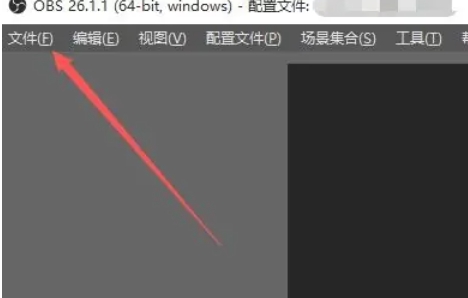 OBSStudio,OBSStudio下载