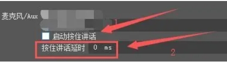 OBSStudio,OBSStudio下载