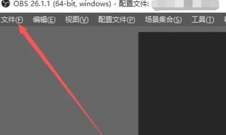 OBSStudio,OBSStudio下载