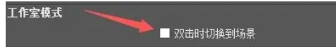 OBSStudio,OBSStudio下载