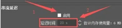 OBSStudio,OBSStudio下载