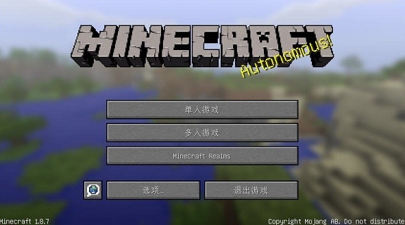 我的世界,我的世界下载