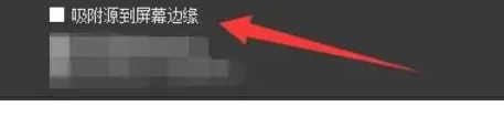 OBSStudio,OBSStudio下载