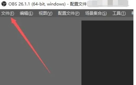 OBSStudio,OBSStudio下载