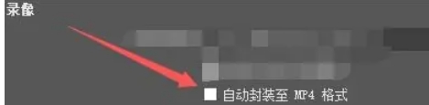 OBSStudio,OBSStudio下载