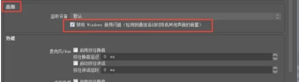 OBSStudio,OBSStudio下载