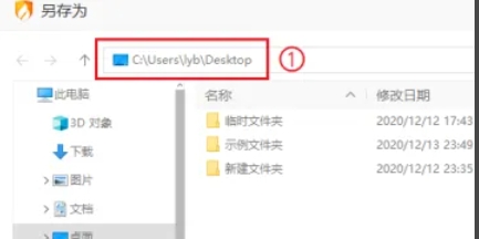 火绒安全软件,火绒安全软件下载