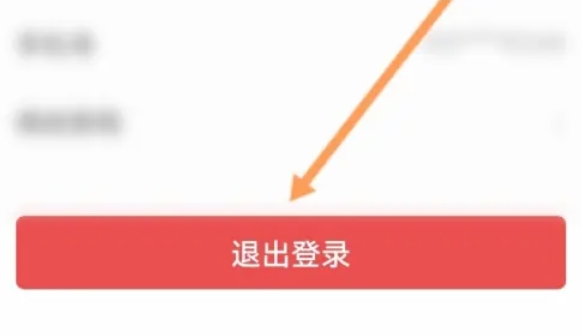 通達信,通達信下載