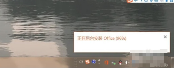 word 2016,word 2016最新下载
