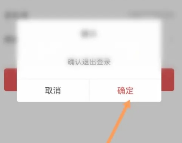 通達信,通達信下載