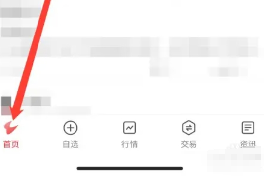 通信达,通信达下载