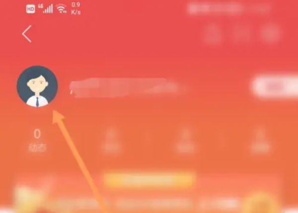 通达信,通达信下载