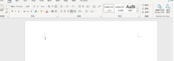 word 2016,word 2016最新下载
