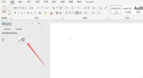 word 2016,word 2016最新下载