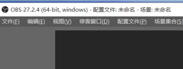 OBSStudio,OBSStudio下载