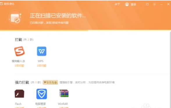 驱动精灵,驱动精灵下载