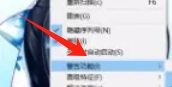 CrystalDiskInfo,CrystalDiskInfo下载