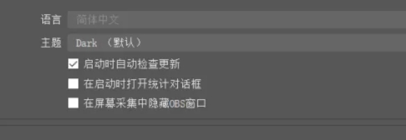 OBSStudio,OBSStudio下载