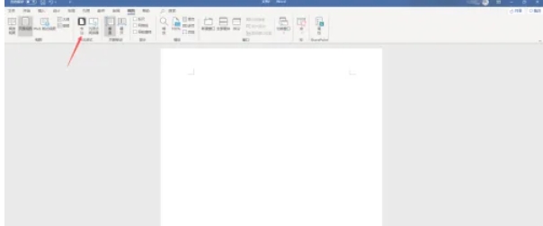 word 2016,word 2016最新下载