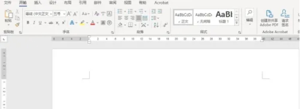 word 2016,word 2016最新下载