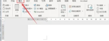 word 2016,word 2016最新下载