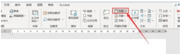 word 2016,word 2016最新下载