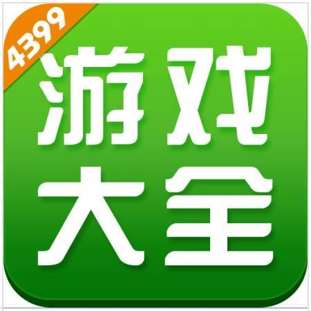 4399游戏盒怎么进行扫码-4399游戏盒进行扫码的方法