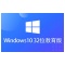 Ghost Win10 32位高效教育版怎么安装？-Ghost Win10 32位高效教育版安装的方法