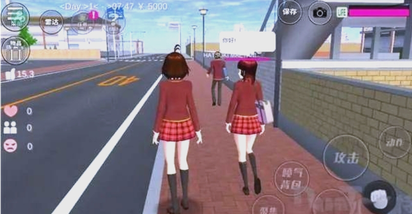 樱花校园模拟器下载