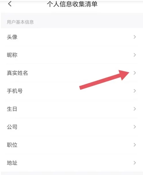 小鹅通下载