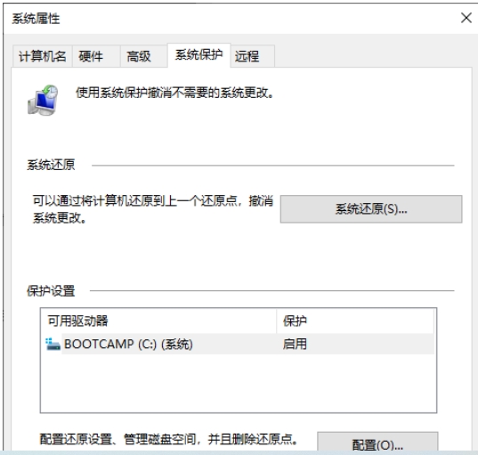 CCleaenr下载