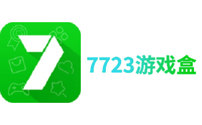 7233小游戏大全入口-7233小游戏在线玩-华军软件园