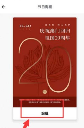 Canva可画下载