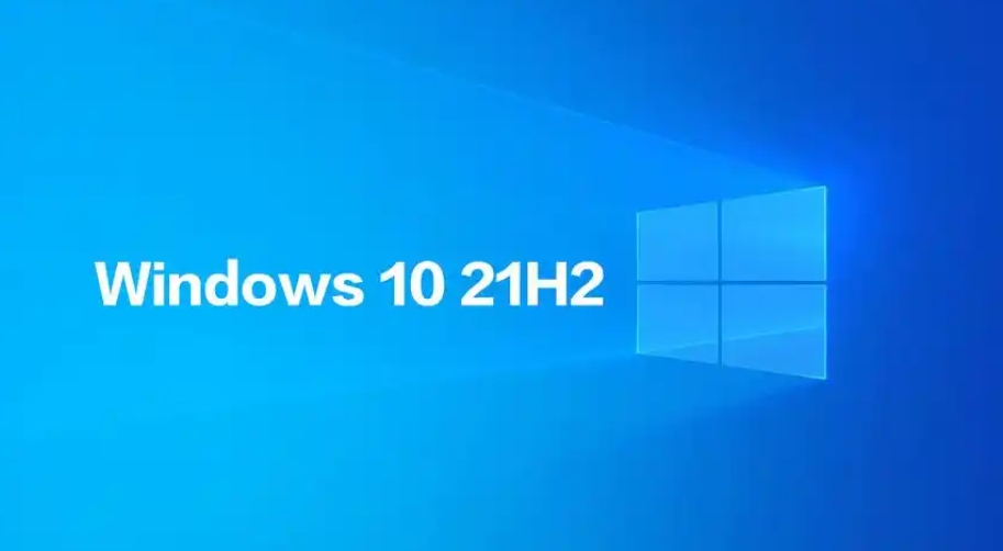 Windows 10 V21H2 32位 专业版