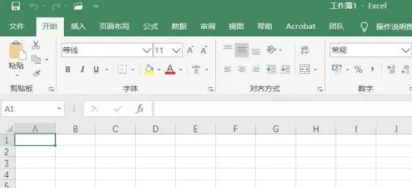Excel2016,Excel2016下载