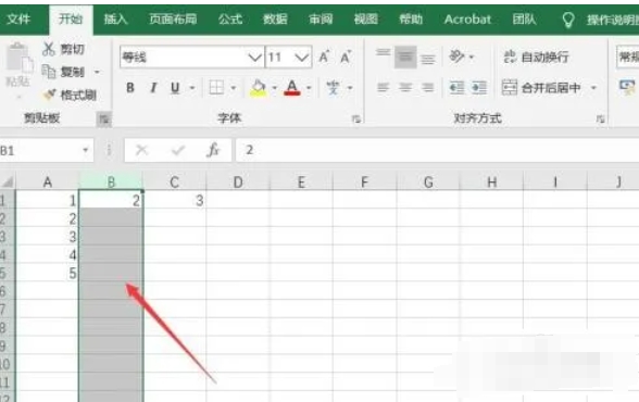 Excel2016,Excel2016下载