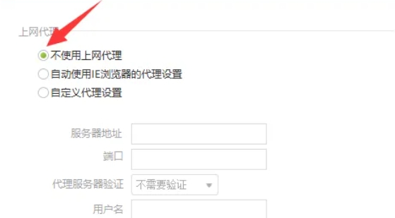 驱动精灵,驱动精灵下载