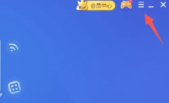 驱动精灵,驱动精灵下载