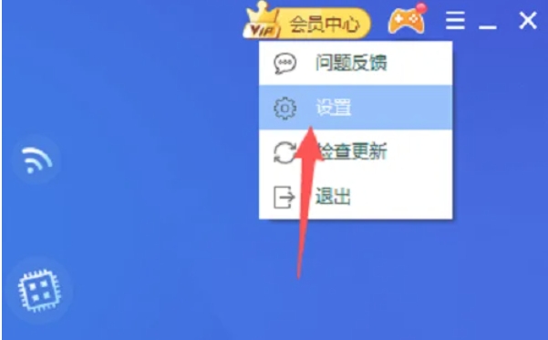 驱动精灵,驱动精灵下载