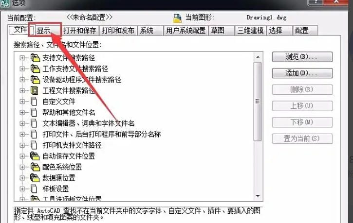 AutoCAD2007,AutoCAD2007下载