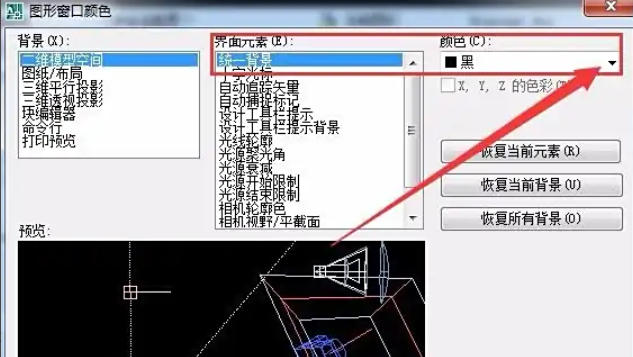 AutoCAD2007,AutoCAD2007下载