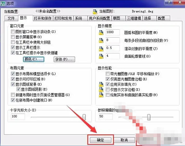 AutoCAD2007,AutoCAD2007下载