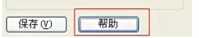 winrar,winrar下载