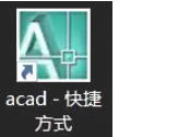 AutoCAD2007,AutoCAD2007下载