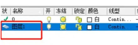 AutoCAD2007,AutoCAD2007下载