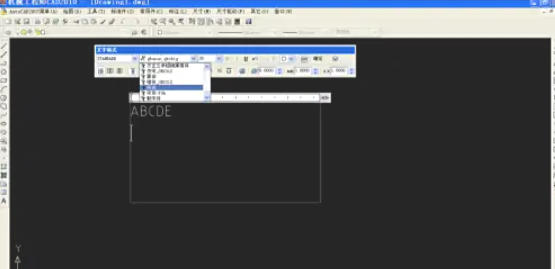 AutoCAD2007,AutoCAD2007下载