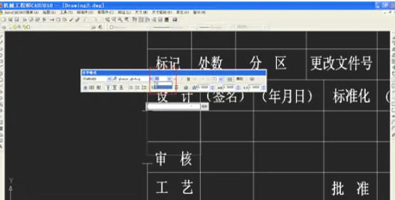 AutoCAD2007,AutoCAD2007下载